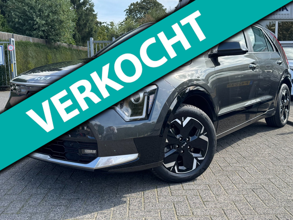 Kia Niro EV DynamicLine 64.8 kWh | SOH 100% | Dealer Onderhouden | Adaptive Cruise Control | Climate Control| 56845880-0.jpg | Auto Sinnema